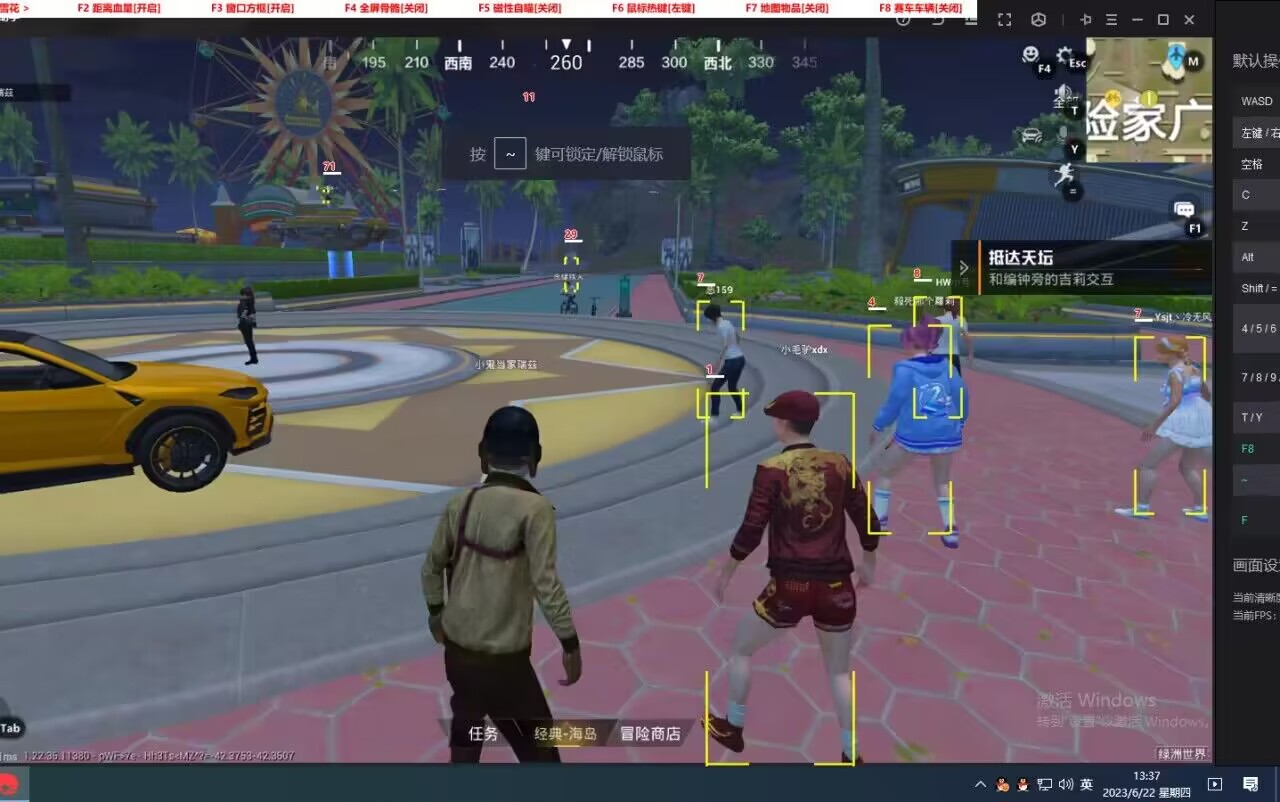 和平精英ios《螳螂》开挂科技免越狱全图乱杀中