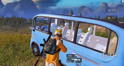 和平精英正规卖挂平台【小笼包一体直装】午后