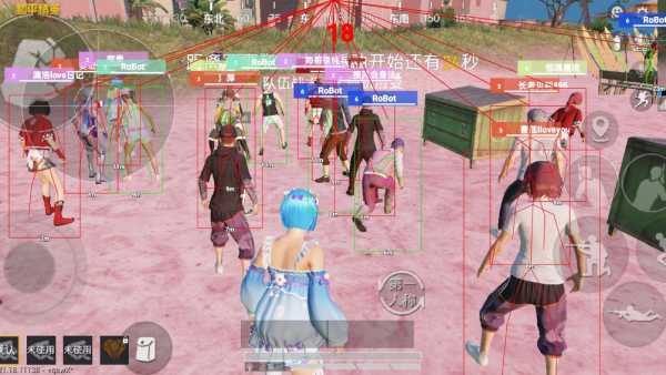 突破游戏界限：探索和平精英辅助工具的神秘世